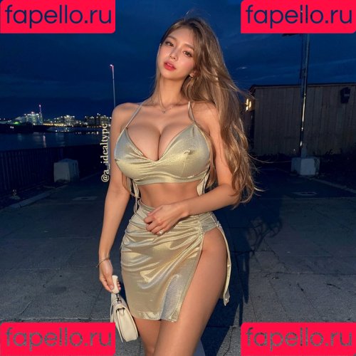 Yua Lim Onlyfans Photo Gallery 