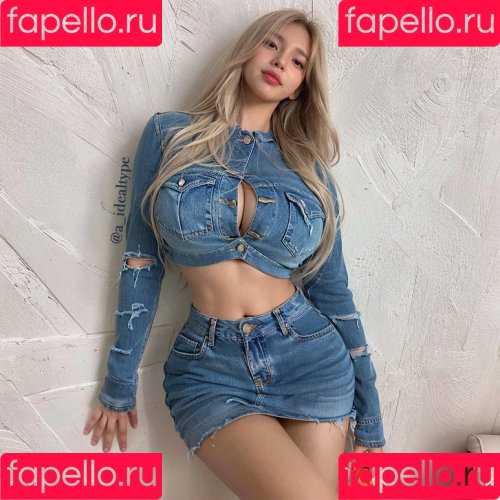 Yua Lim Onlyfans Photo Gallery 