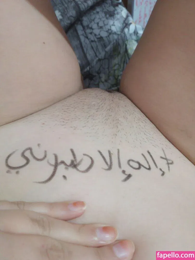 Karithecherry Onlyfans Photo Gallery 