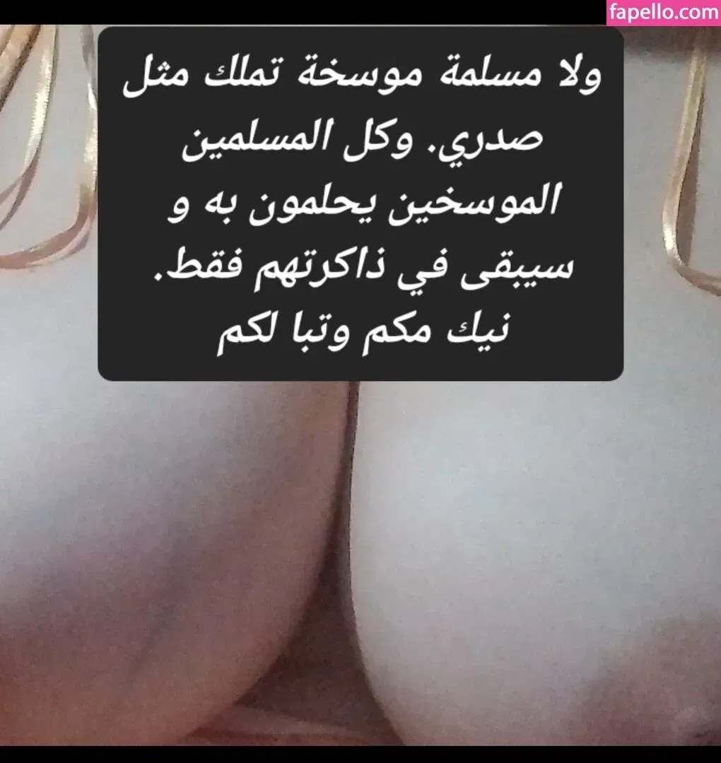 Karithecherry Onlyfans Photo Gallery 