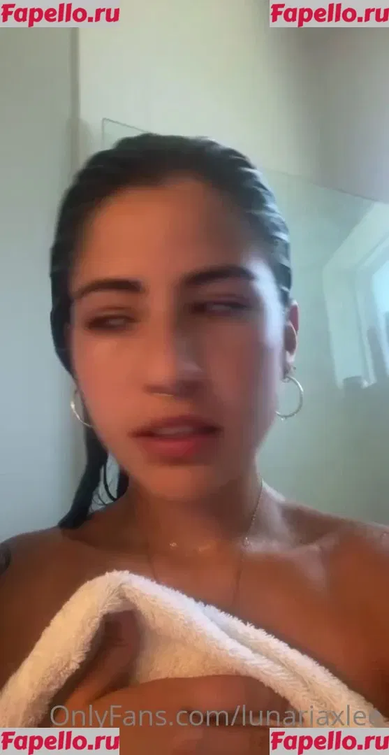 lunariaxlee Onlyfans Photo Gallery 