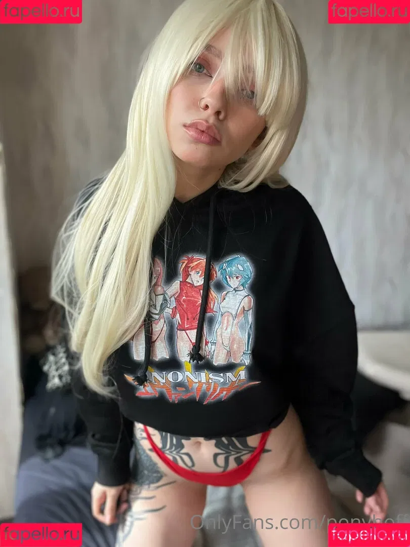 jadievip Onlyfans Photo Gallery 