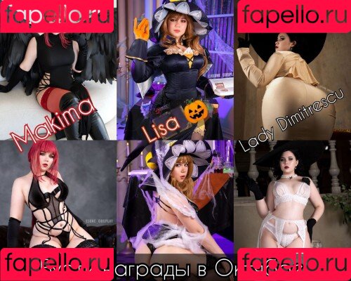 Elune Cosplay Onlyfans Photo Gallery 