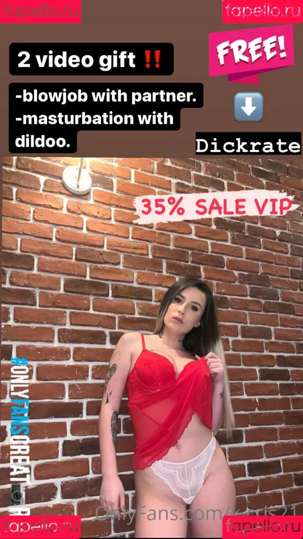k.cris21 Onlyfans Photo Gallery 