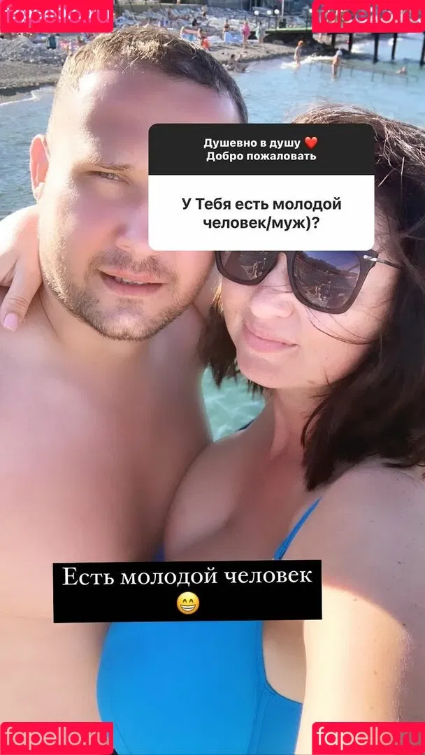 Irina P Onlyfans Photo Gallery 