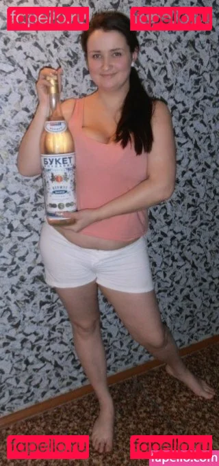 Irina P Onlyfans Photo Gallery 