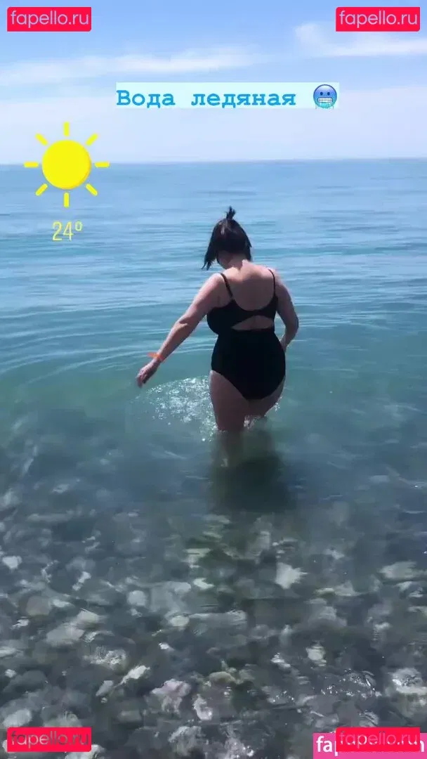 Irina P Onlyfans Photo Gallery 