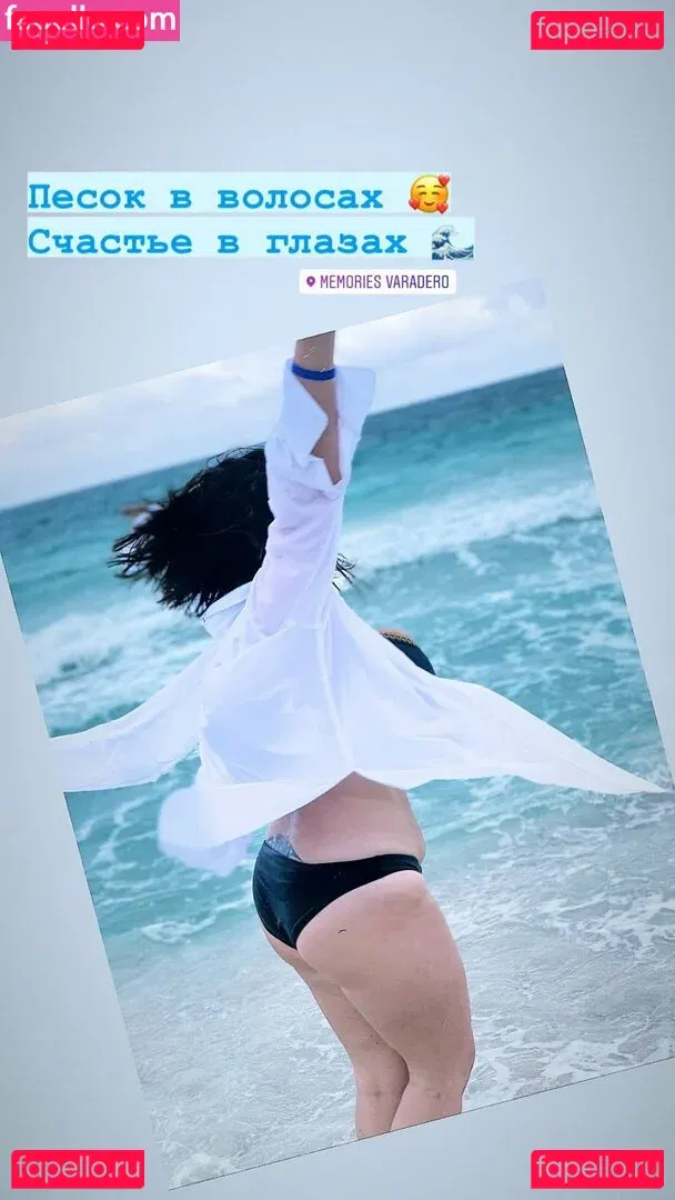 Irina P Onlyfans Photo Gallery 