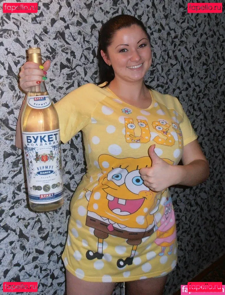 Irina P Onlyfans Photo Gallery 