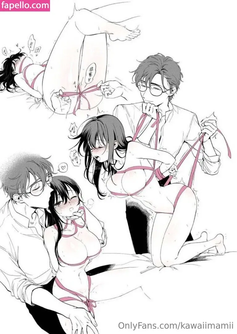 kawaiimamii Onlyfans Photo Gallery 