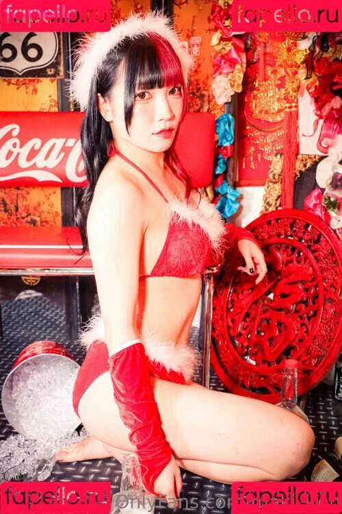 Maki Itoh Onlyfans Photo Gallery 