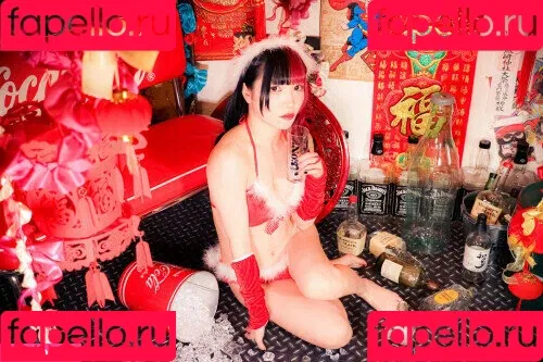 Maki Itoh Onlyfans Photo Gallery 