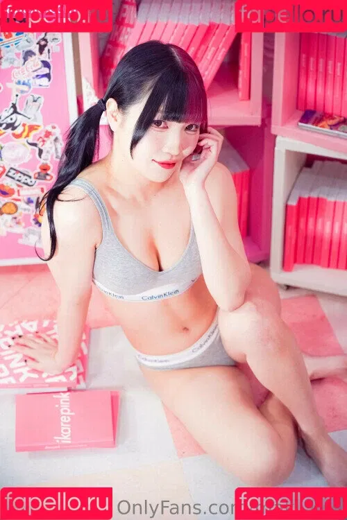 Maki Itoh Onlyfans Photo Gallery 