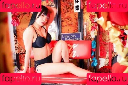 Maki Itoh Onlyfans Photo Gallery 