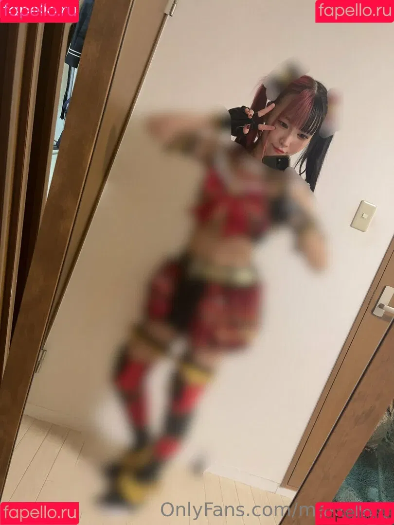 Maki Itoh Onlyfans Photo Gallery 