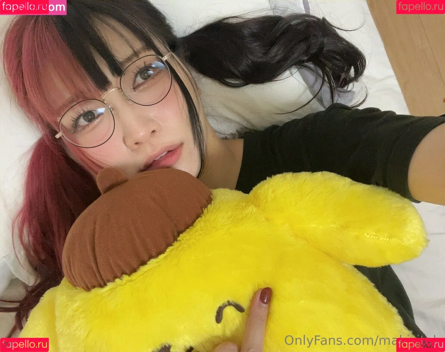Maki Itoh Onlyfans Photo Gallery 