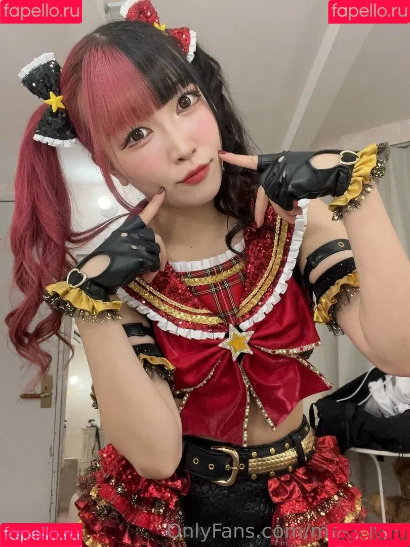 Maki Itoh Onlyfans Photo Gallery 