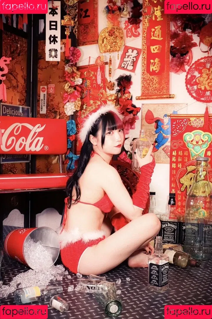Maki Itoh Onlyfans Photo Gallery 