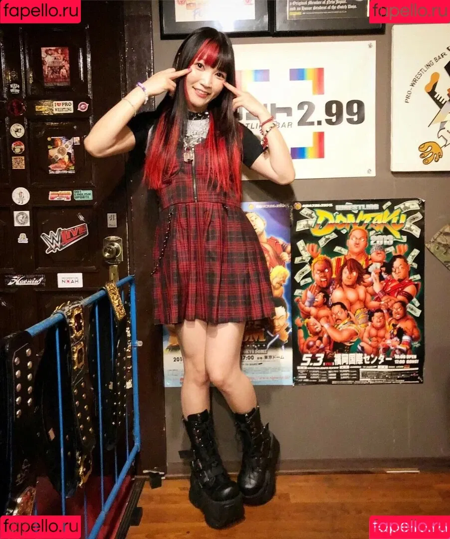 Maki Itoh Onlyfans Photo Gallery 