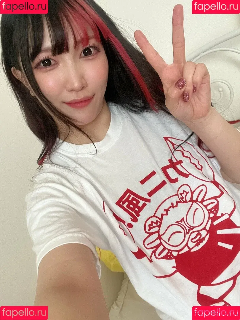 Maki Itoh Onlyfans Photo Gallery 