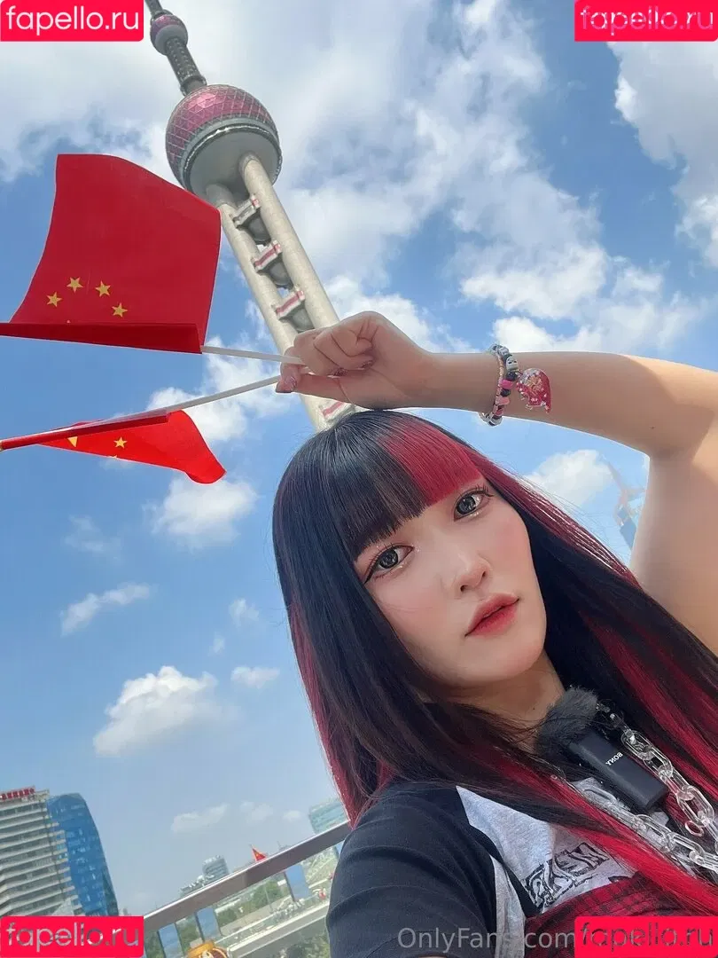 Maki Itoh Onlyfans Photo Gallery 