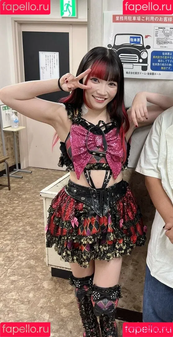 Maki Itoh Onlyfans Photo Gallery 