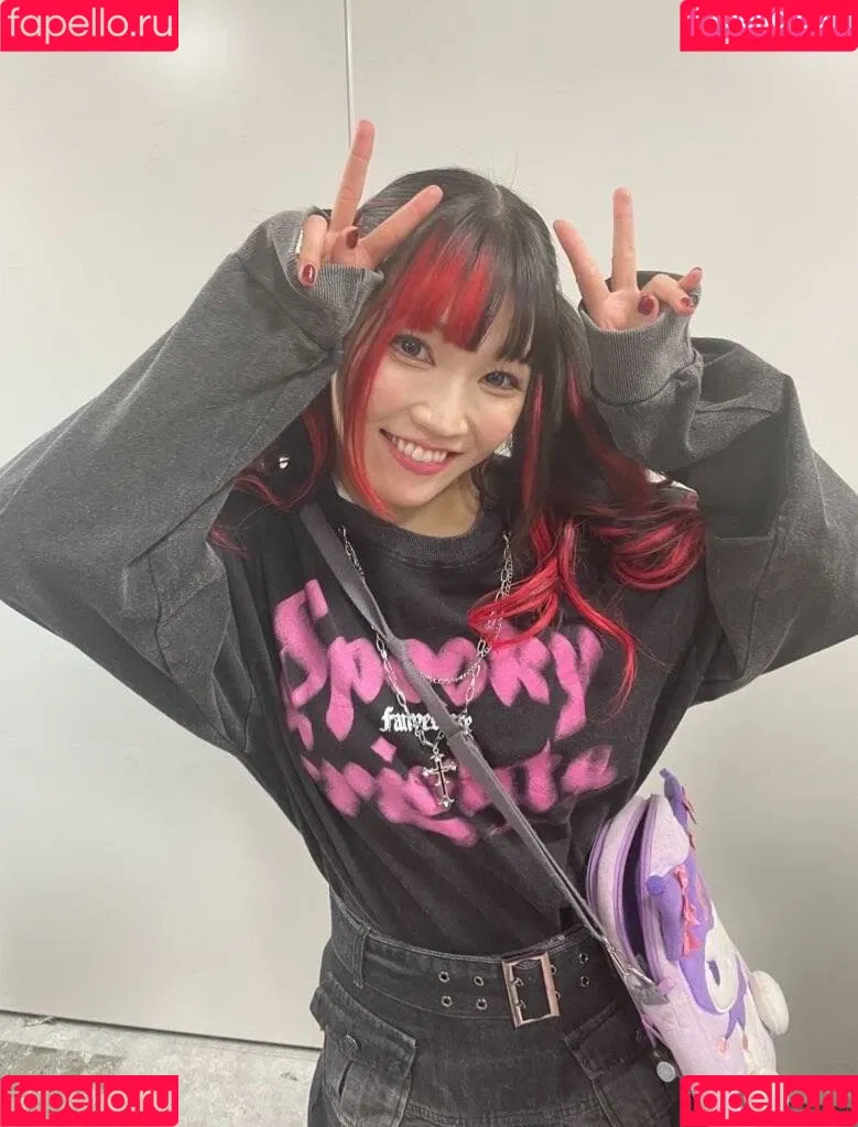 Maki Itoh Onlyfans Photo Gallery 