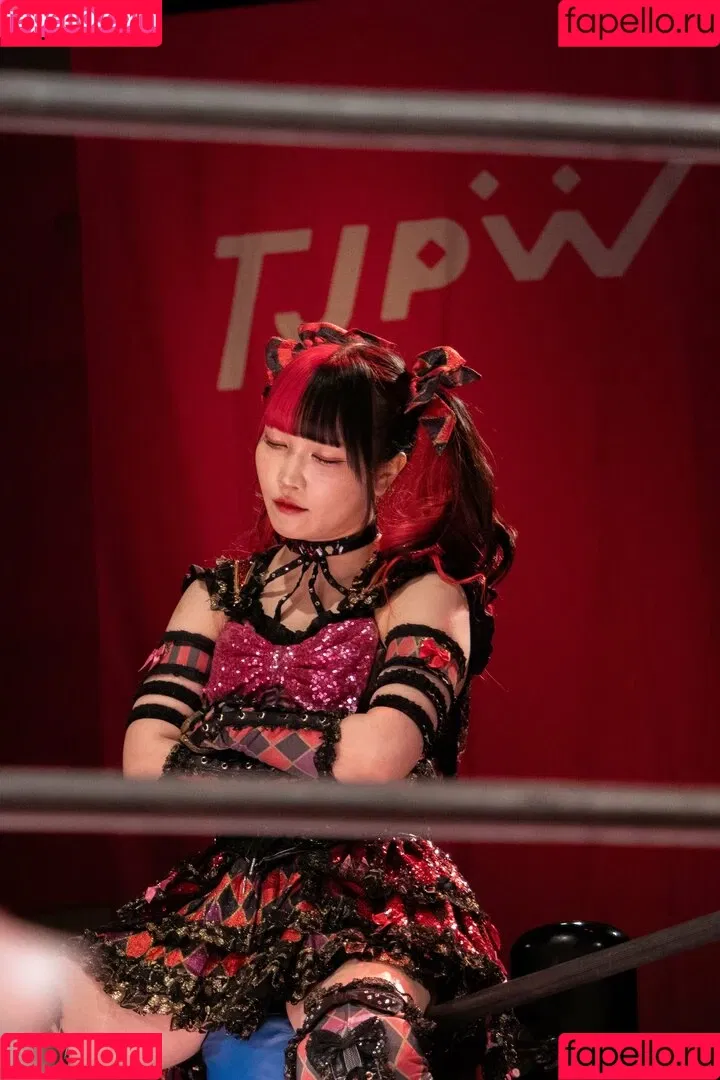 Maki Itoh Onlyfans Photo Gallery 