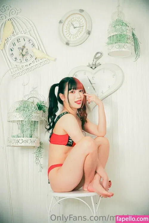 Maki Itoh Onlyfans Photo Gallery 