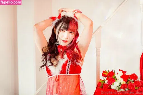 Maki Itoh Onlyfans Photo Gallery 