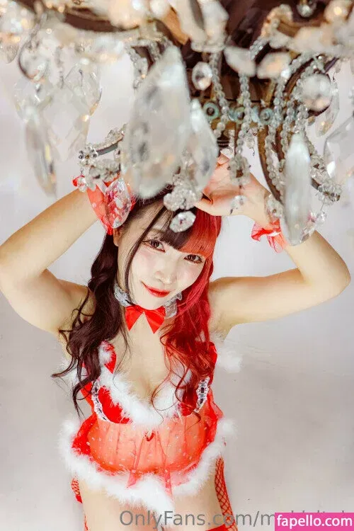 Maki Itoh Onlyfans Photo Gallery 