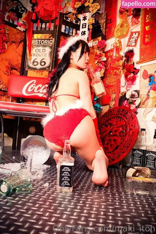 Maki Itoh Onlyfans Photo Gallery 