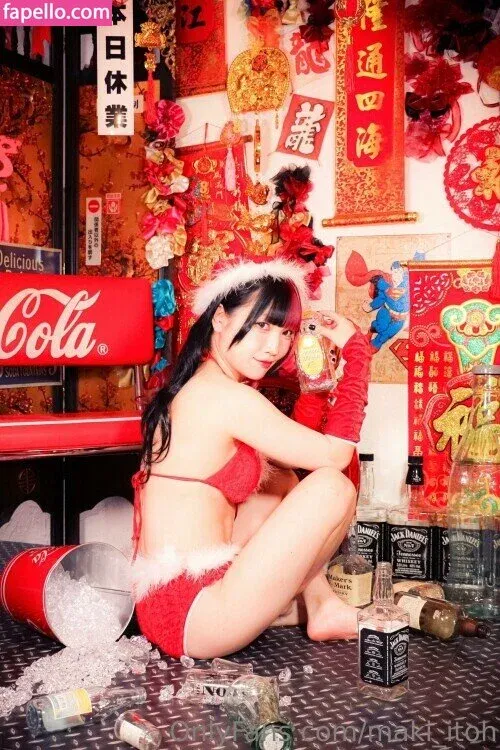 Maki Itoh Onlyfans Photo Gallery 