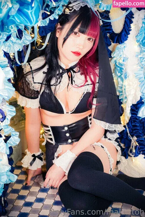 Maki Itoh Onlyfans Photo Gallery 