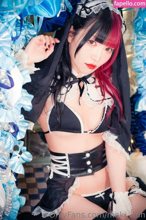 Maki Itoh Onlyfans Photo Gallery 