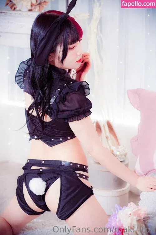 Maki Itoh Onlyfans Photo Gallery 