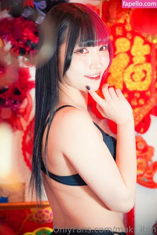 Maki Itoh Onlyfans Photo Gallery 