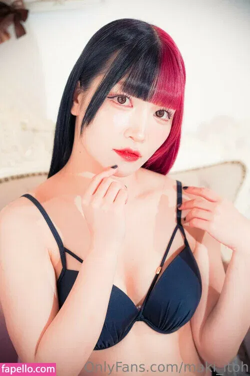 Maki Itoh Onlyfans Photo Gallery 