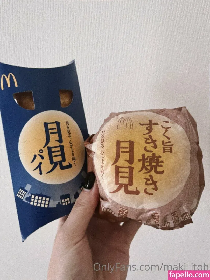 Maki Itoh Onlyfans Photo Gallery 