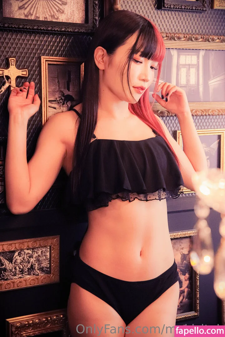 Maki Itoh Onlyfans Photo Gallery 