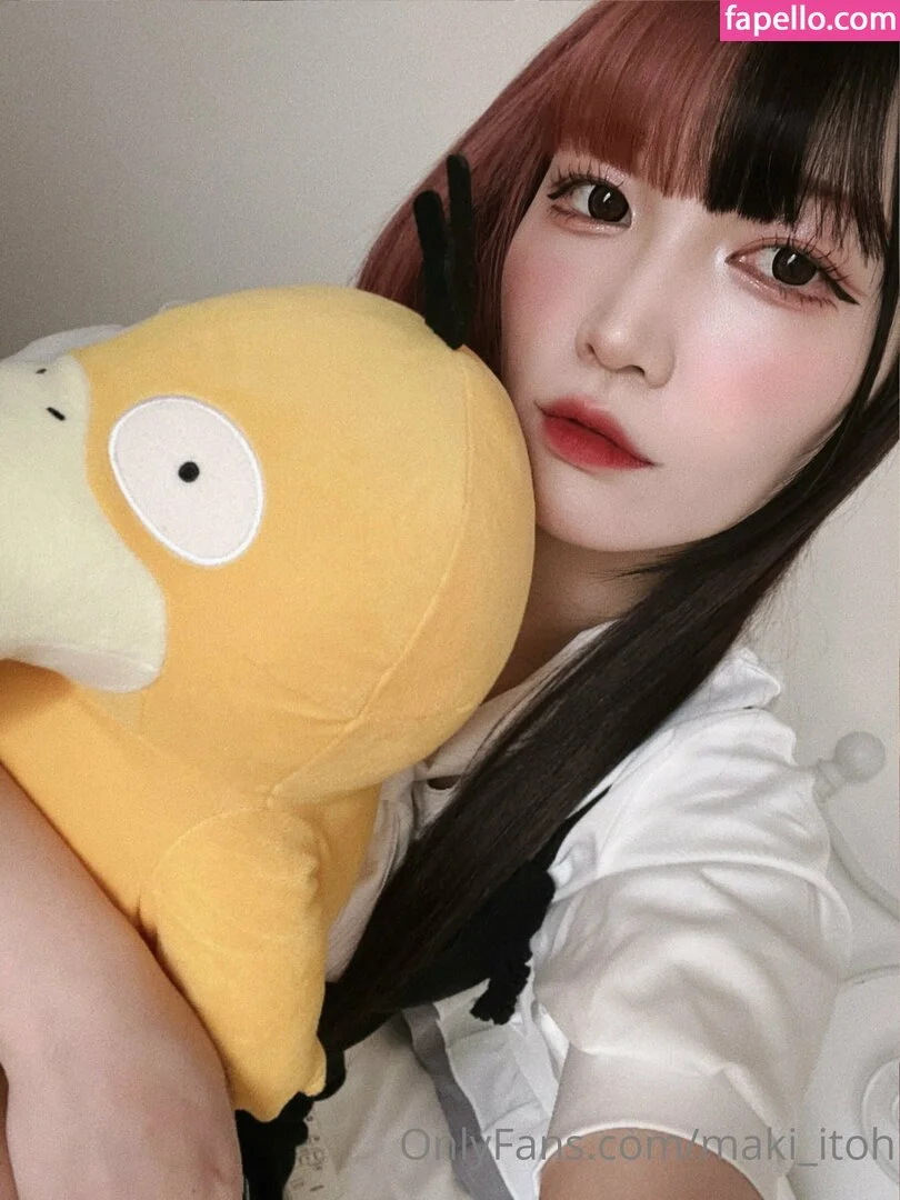 Maki Itoh Onlyfans Photo Gallery 