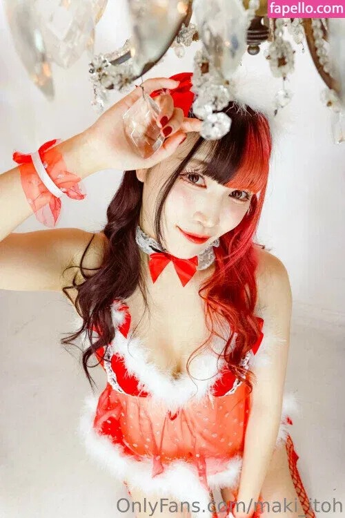 Maki Itoh Onlyfans Photo Gallery 