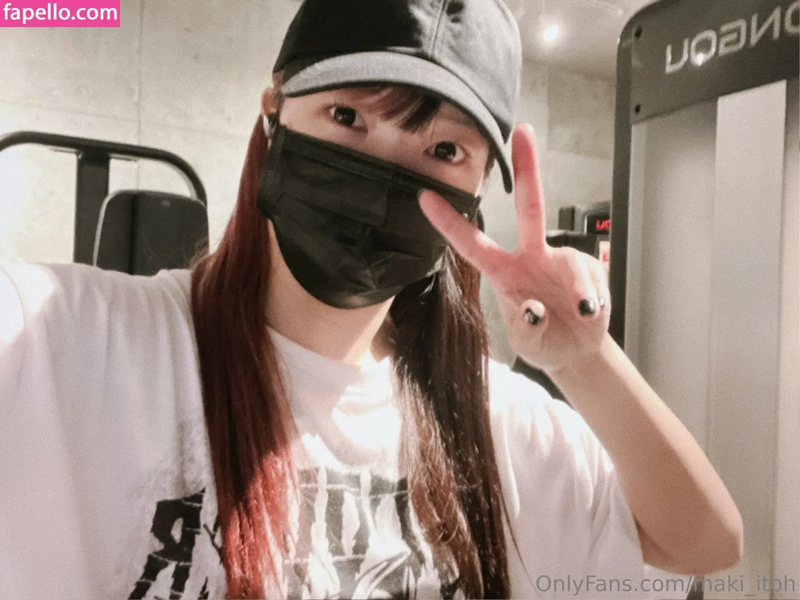 Maki Itoh Onlyfans Photo Gallery 