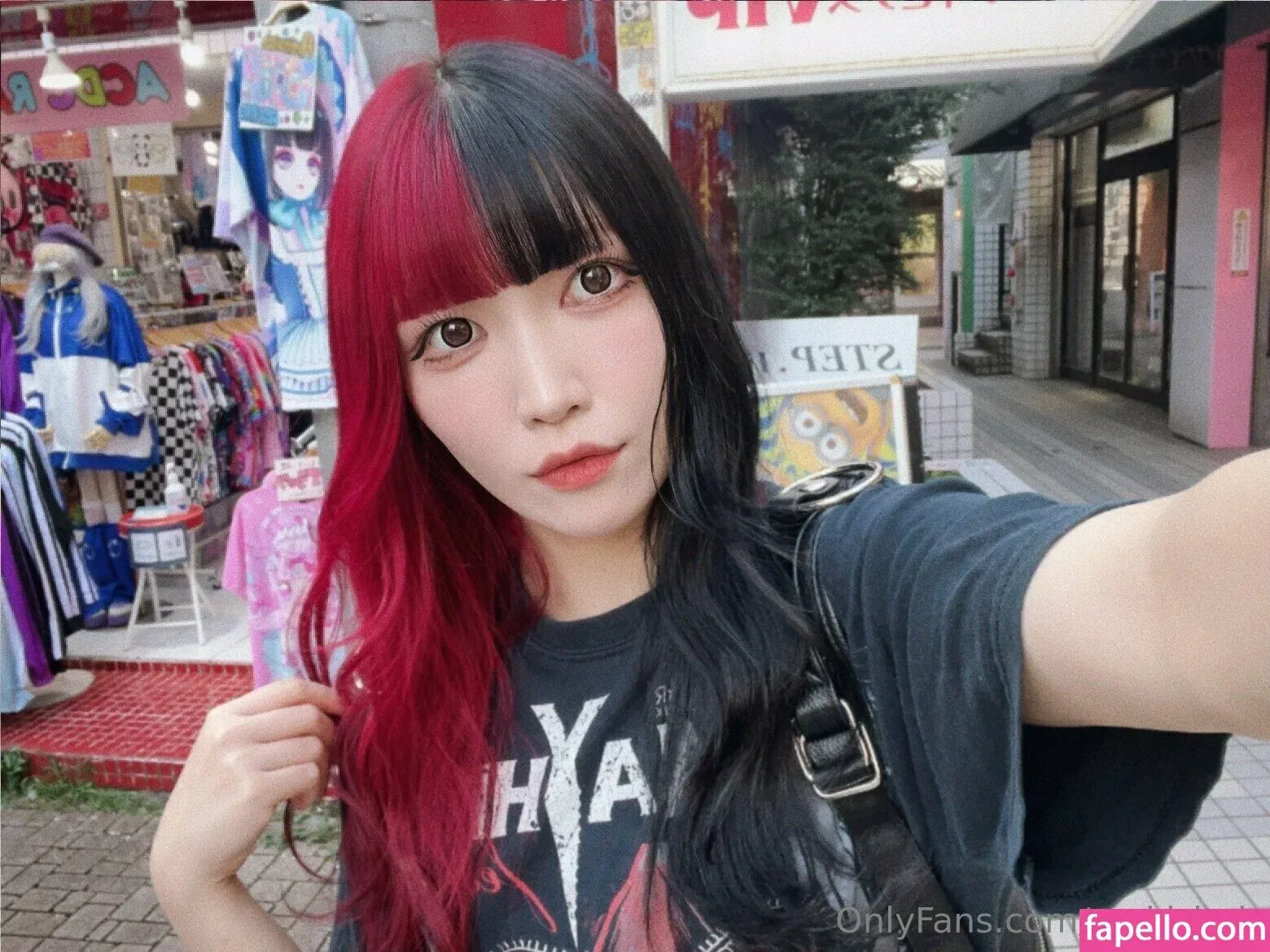 Maki Itoh Onlyfans Photo Gallery 