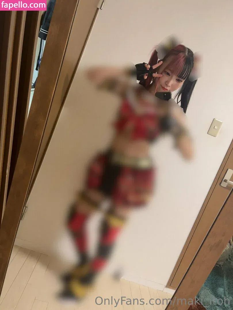 Maki Itoh Onlyfans Photo Gallery 