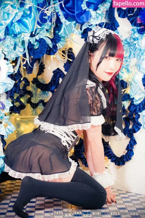 Maki Itoh Onlyfans Photo Gallery 