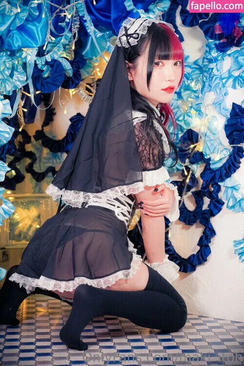 Maki Itoh Onlyfans Photo Gallery 