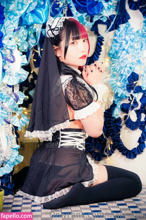 Maki Itoh Onlyfans Photo Gallery 