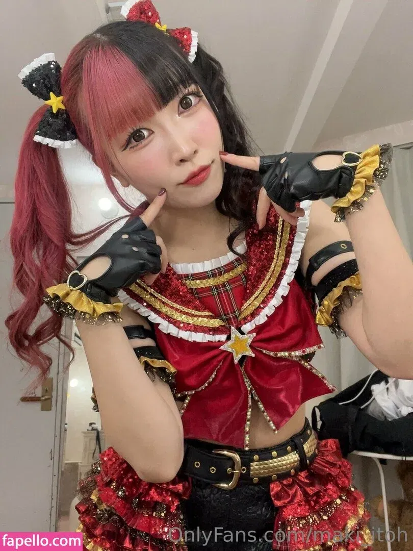 Maki Itoh Onlyfans Photo Gallery 