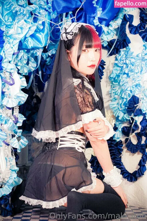 Maki Itoh Onlyfans Photo Gallery 